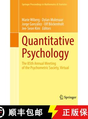 【3-4周达】Quantitative Psychology : The 85th Annual Meeting of the Psychometric Society, Virtual [9783030747718]
