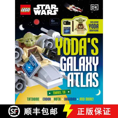 【3-4周达】LEGO Star Wars Yoda's Galaxy Atlas: With Exclusive Yoda LEGO Minifigure [9780744027273]