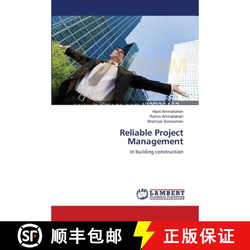 预订 Reliable Project Management [9783659409646]
