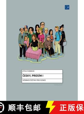 预订 Cesky, Prosím I – Czech for Foreigners [9788024615776]