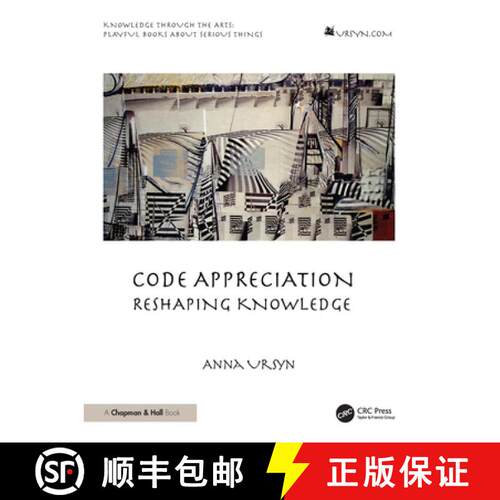 【3-4周达】Code Appreciation: Reshaping Knowledge [9781032970578]
