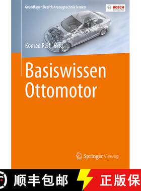 【3-4周达】Basiswissen Ottomotor [9783658180881]