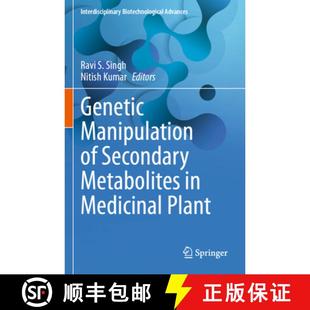 Medicinal 9789819949410 Genetic Secondary Metabolites 4周达 Manipulation Plant