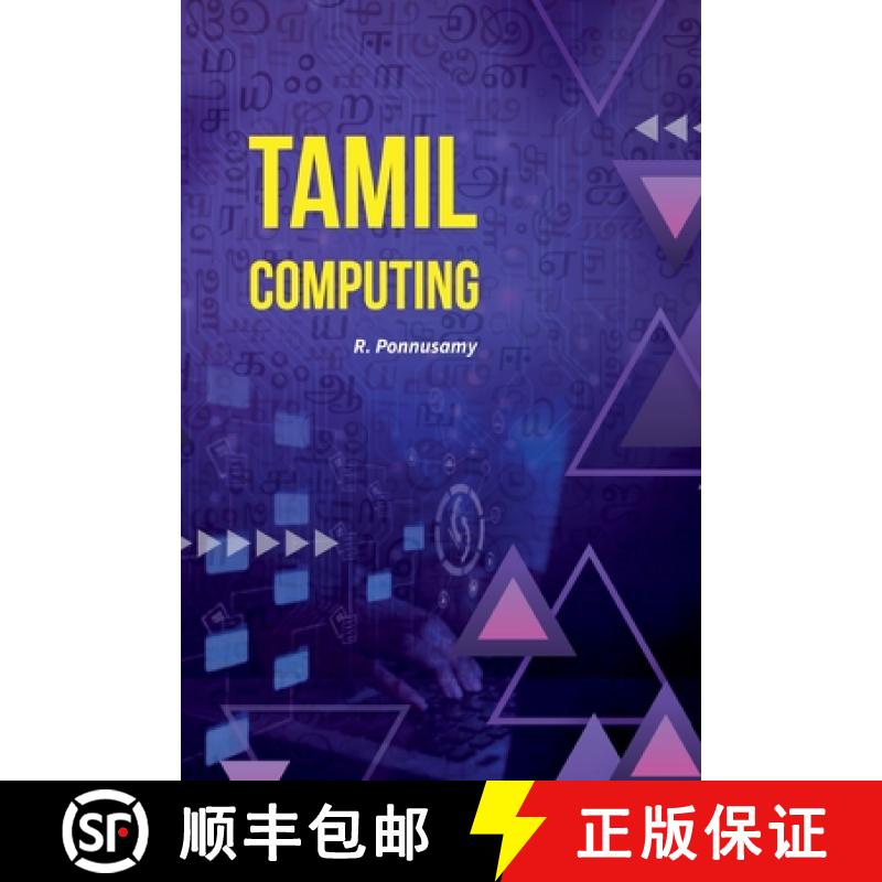 【2-3周达】Tamil Computing [9789390951055]