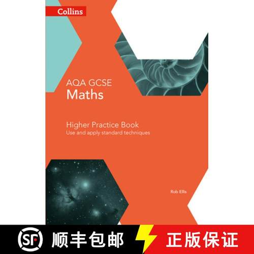 【3-4周达】Collins GCSE Maths -- Aqa GCSE Maths Higher Practice Book: Use and Apply Standard Techniques [9780008113834]