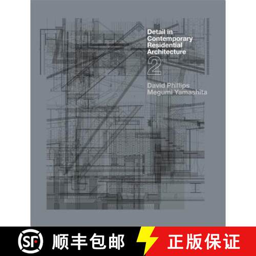 【3-4周达】精装 Detail in Contemporary Residential Architecture 2 [With CDROM] [9781780671758]