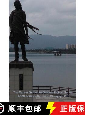 【3-4周达】Career Genie, The Original Fiction Series (2020 Edition) By Jason Changkyu Kim. [9798869038715]