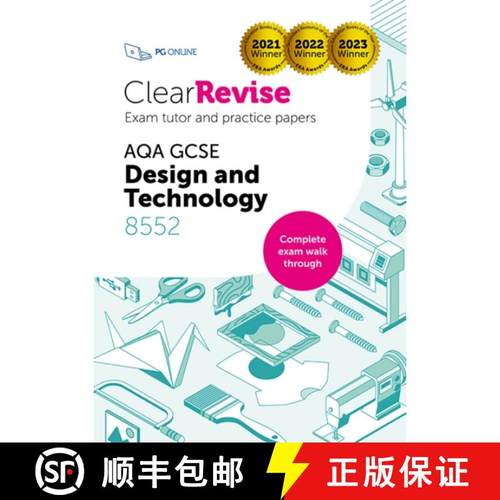 【3-4周达】ClearRevise Exam Tutor AQA GCSE Design & Technology 8552 [9781910523902]