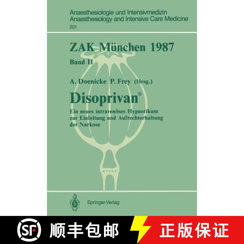 【3-4周达】Zak München 1987: Band II: Disoprivan (R) [9783540191360]