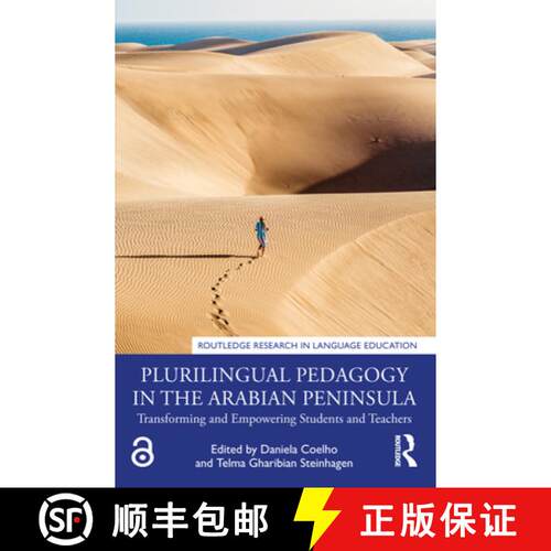 【3-4周达】Plurilingual Pedagogy in the Arabian Peninsula: Transforming and Empowering Students and T... [9781032326467]