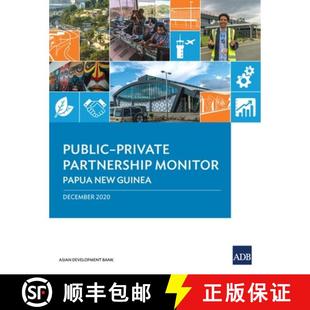 9789292621124 Papua 4周达 Public Private New Monitor Partnership Guinea