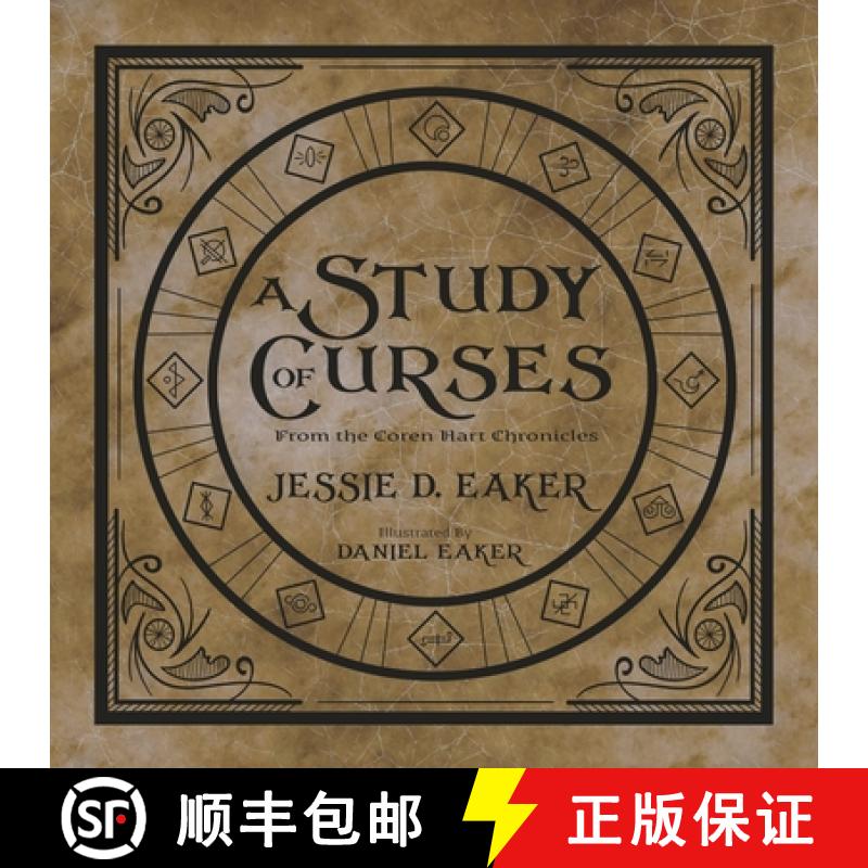 【2-3周达】A Study of Curses: A Coren Hart Chronicles Companion [9781734129373]