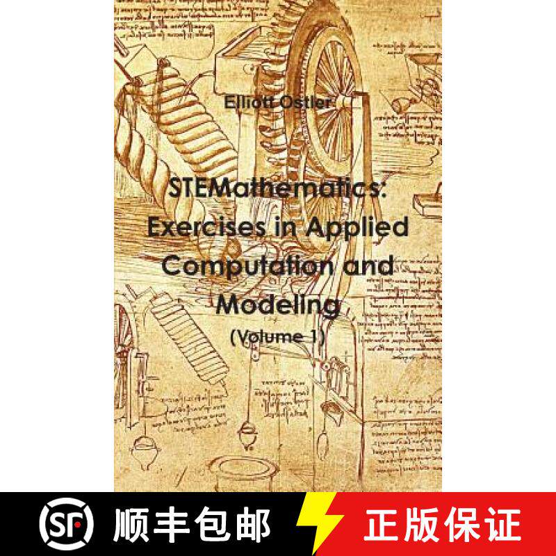 【3-4周达】STEMathematics:  Exercises in Applied Computation and Modeling (Volume 1) [9780996674102]