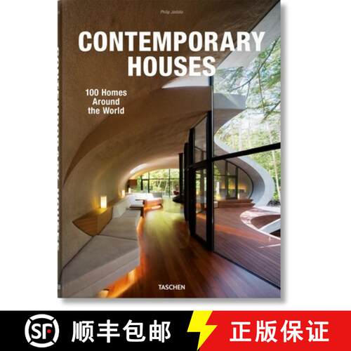 精装 Contemporary Houses. 100 Homes Around the World [9783836583954]