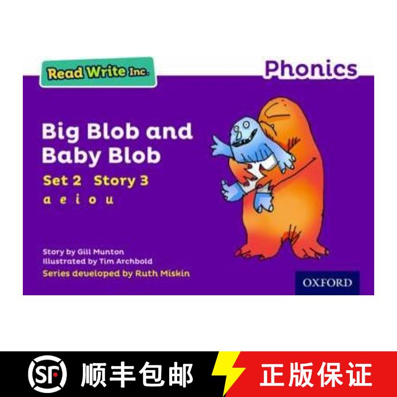 【2-3周达】Read Write Inc. Phonics: Big Blob and Baby Blob (Purple Set 2 Storybook 3) [9780198371526]