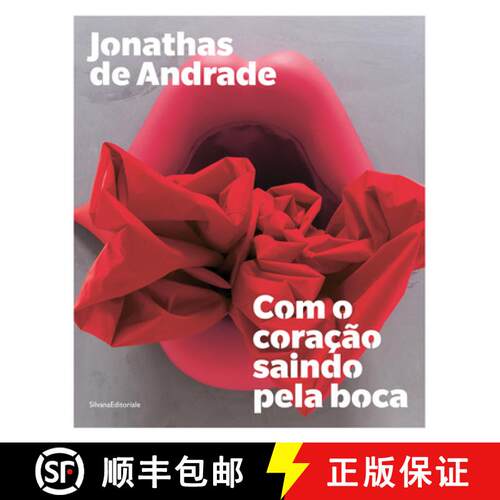 【3-4周达】Jonathas de Andrade : Com o coração saindo pela boca [9788836651795]