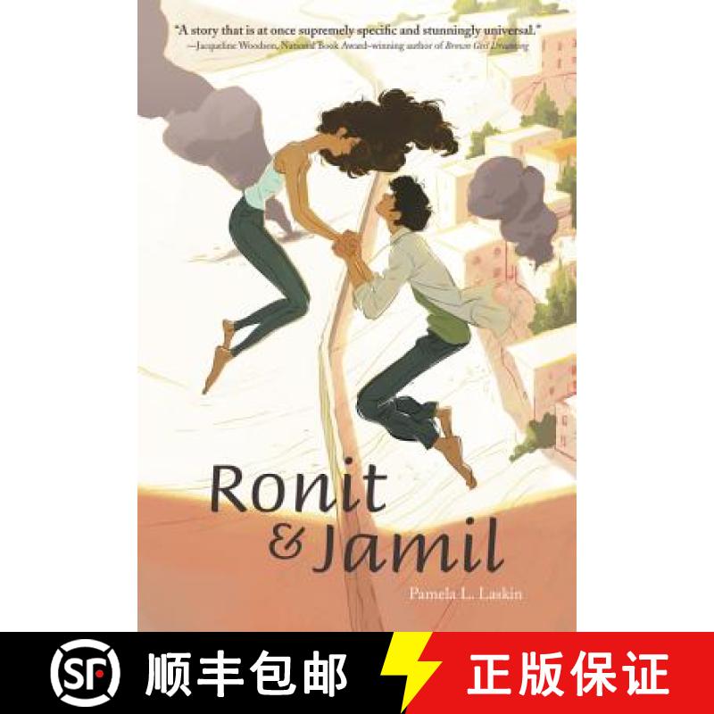 【3-4周达】Ronit & Jamil [9780062458544]