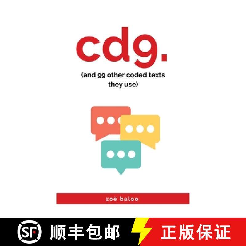 预订 CD9. (and 99 other coded texts they use) [9798869003737]
