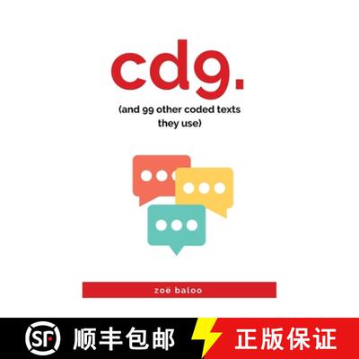 【3-4周达】CD9. (and 99 other coded texts they use) [9798869003737]