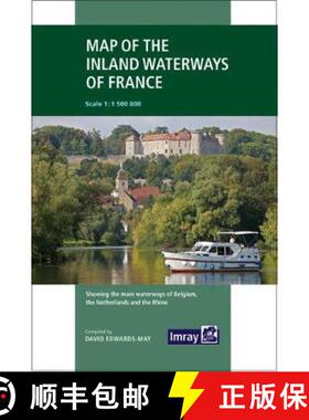 【3-4周达】Imray: Map of the Inland Waterways of France [9781786790644]