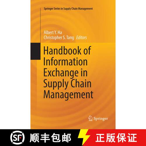 【3-4周达】Handbook of Information Exchange in Supply Chain Management (Softcover reprint of the orig... [9783319812854]