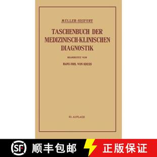Taschenbuch Der Medizinisch Diagnostik 4周达 Klinischen 9783662299111