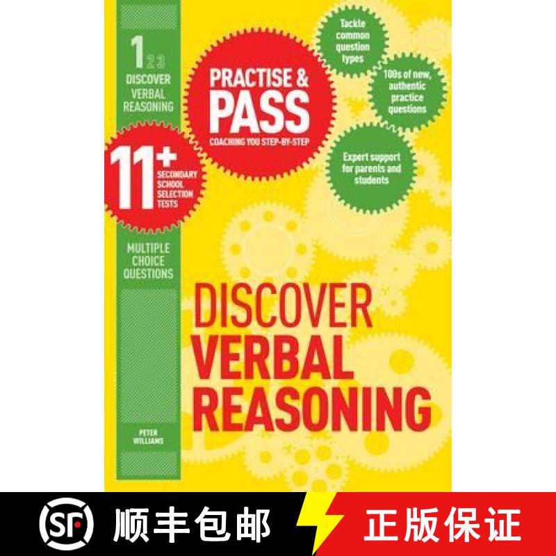 【3-4周达】Practise & Pass 11+ Level One: Discover Verbal Reasoning: For Gl Assessment [9781844552559]