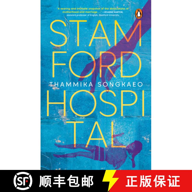 【3-4周达】Stamford Hospital [9789815233056]
