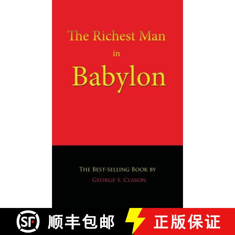 【3-4周达】The Richest Man in Babylon [9781609420130]