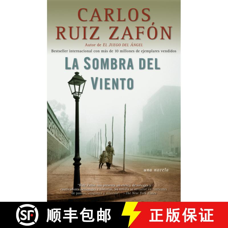【3-4周达】La Sombra del Viento / Shadow of the Wind [9780307472595]