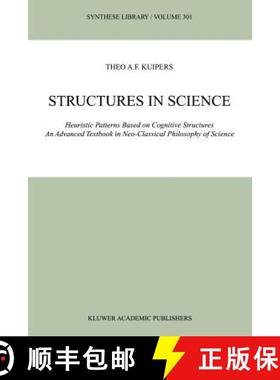 【3-4周达】Structures in Science: Heuristic Patterns Based on Cognitive Structures an Advanced Textbo... [9789048157495]
