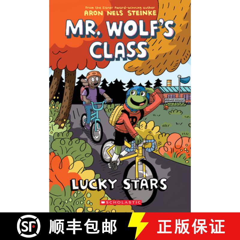 【3-4周达】Lucky Stars: A Graphic Novel (Mr. Wolf's Class #3): Volume 3 [9781338047837]图片