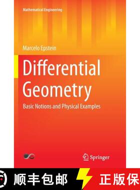 【3-4周达】Differential Geometry : Basic Notions and Physical Examples [9783319357140]