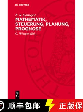预订 Mathematik, Steuerung, Planung, Prognose [9783112765487]