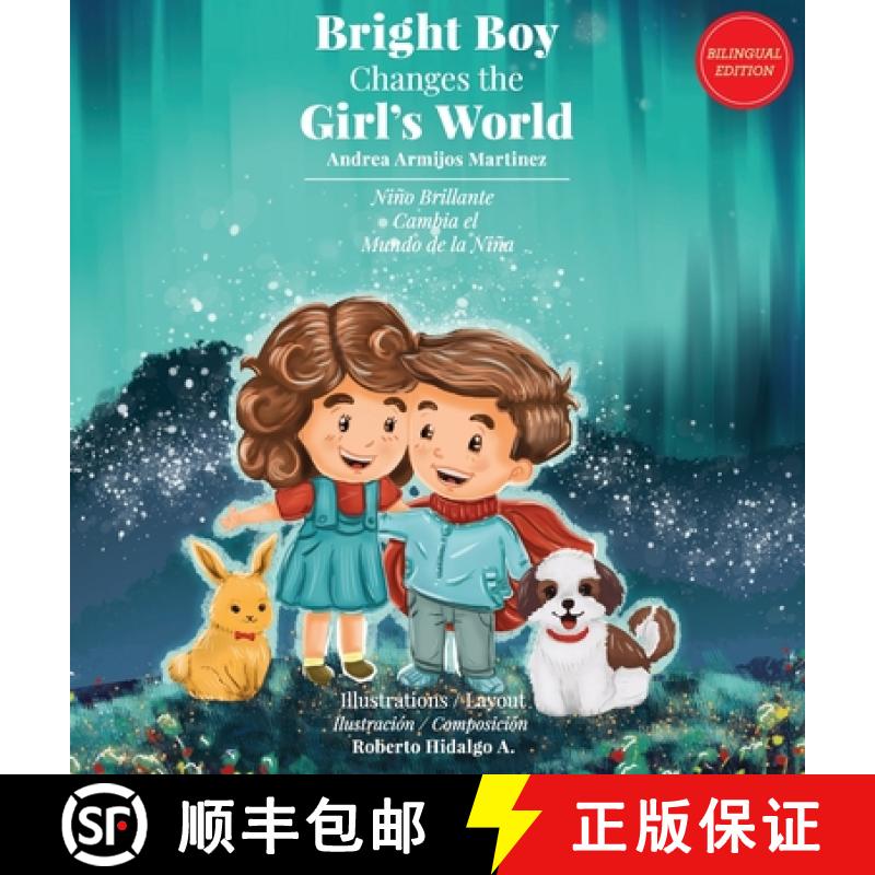 【3-4周达】Bright Boy Changes The Girl's World [9781087931890]