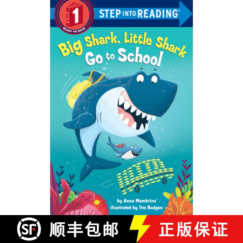 【3-4周达】Big Shark, Little Shark Go to School [9781984893499]