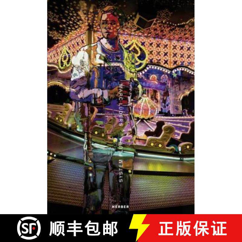 Marc Lüders: System Plural [9783735601292]