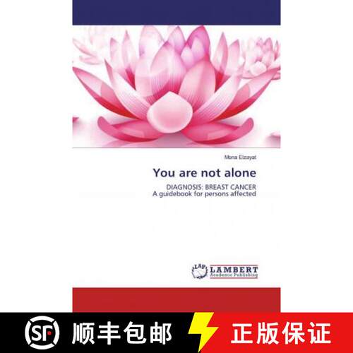 预订 You are not alone [9786139842711]