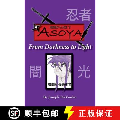 【3-4周达】暗闇から光まで ASOYA From Darkness To Light [9781545663257]