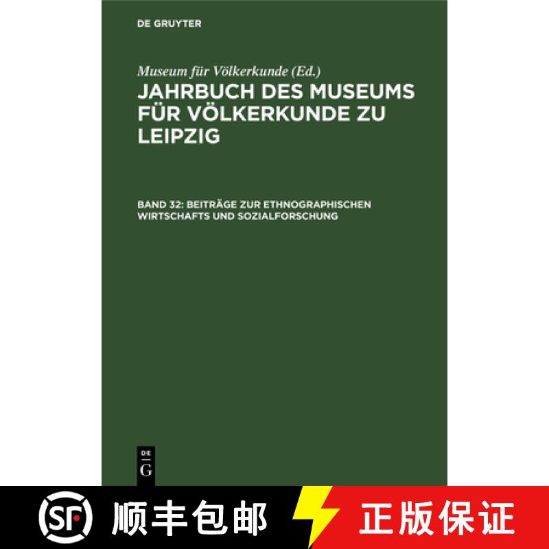 【3-4周达】Beiträge Zur Ethnographischen Wirtschafts Und Sozialforschung: Ergebnisse Einer Tagung Au... [9783112580356]