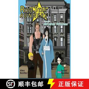 and 9780692714638 4周达 Princess Universe the Runners Star Rose