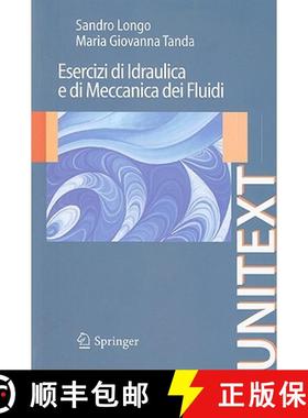 【3-4周达】Esercizi Di Idraulica E Di Meccanica Dei Fluidi [9788847013476]