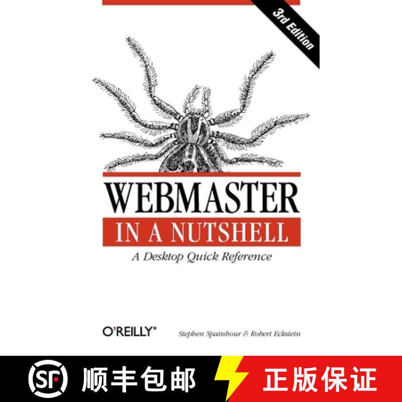 预订 Webmaster in a Nutshell: A Desktop Quick Reference [9780596003579]