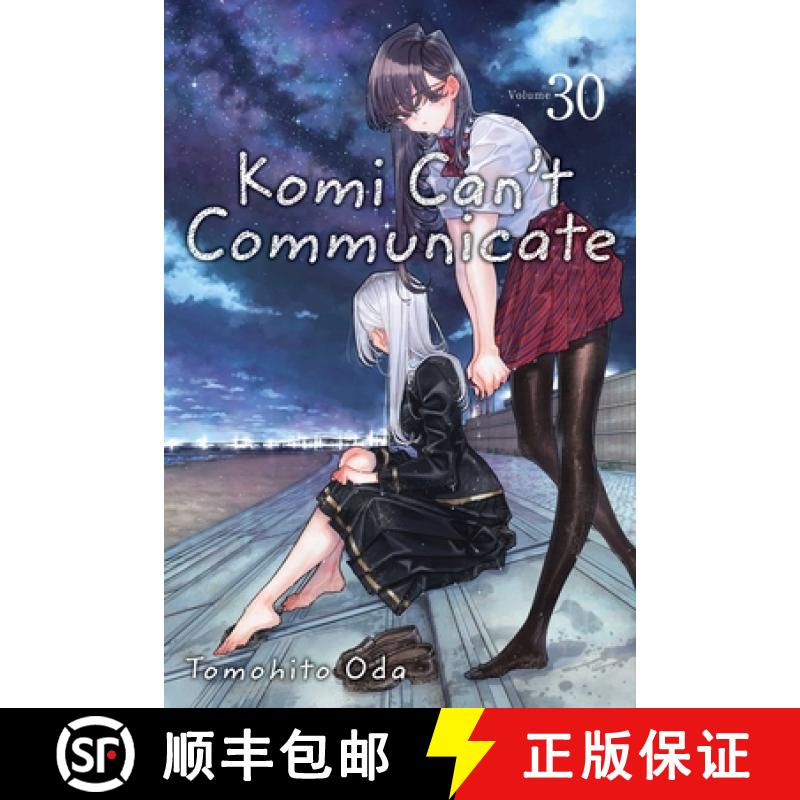 【3-4周达】Komi Can't Communicate, Vol. 30 [9781974746101]
