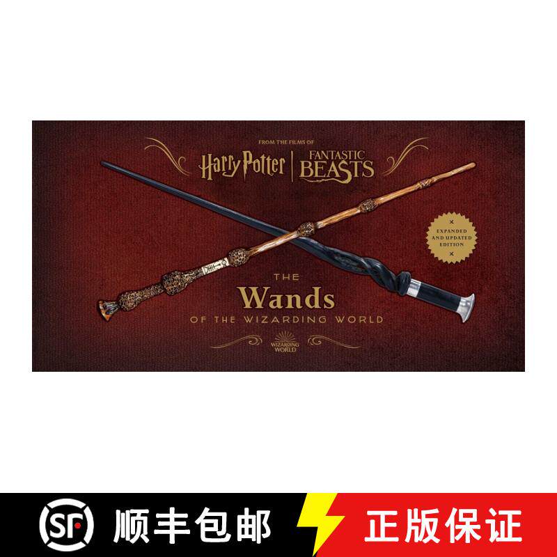 【3-4周达】Harry Potter and Fantastic Beasts: The Wands of the Wizarding World: Updated and Expanded ... [9798886631142]