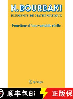 【3-4周达】Fonctions d'une variable réelle : Théorie élémentaire [9783540340362]