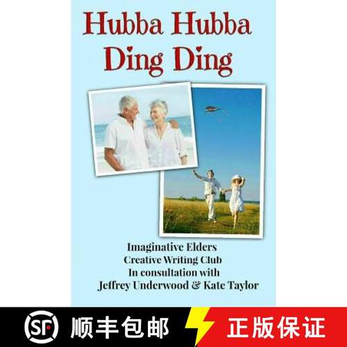 【3-4周达】Hubba Hubba Ding Ding [9780359476329]