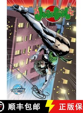 【3-4周达】Judo Girl: Space Rocks & Steely Cats #4 [9781959998099]