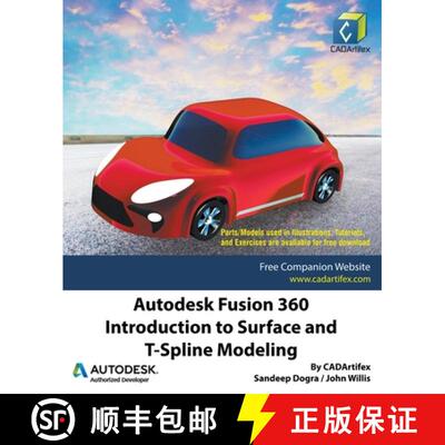 【3-4周达】Autodesk Fusion 360: Introduction to Surface and T-Spline Modeling [9798201414504]