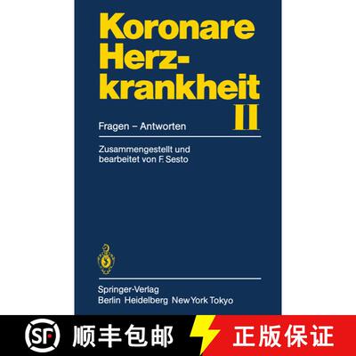 【3-4周达】Koronare Herzkrankheit II: Fragen - Antworten [9783540161363]